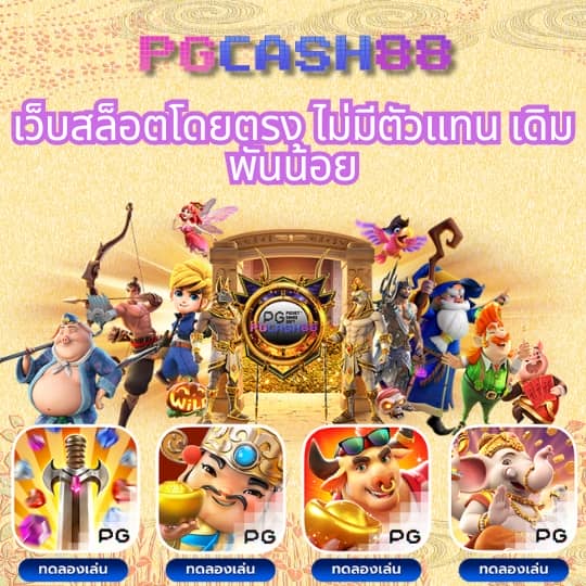 ฝาก 15 รับ 100 ถอน ไม่ อั้น